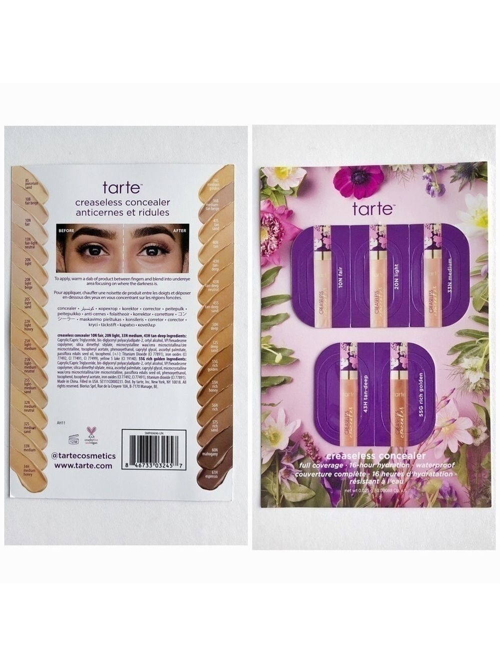 Makeup Bundle - Picture 5 of 8